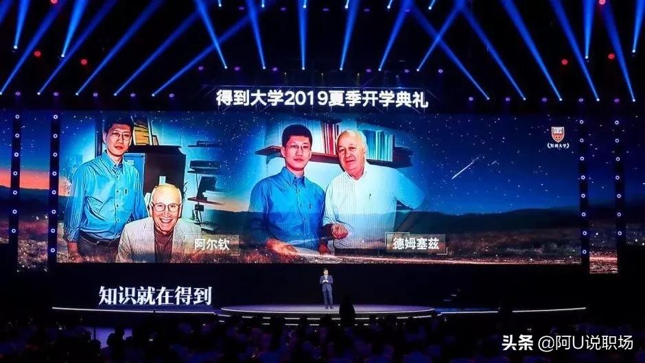 经济学家薛兆丰收入,经济学家薛兆丰怎么样