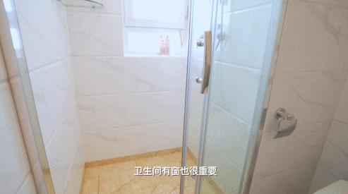 碧桂园南北通透户型讲解,碧桂园120户型分析与大师讲解