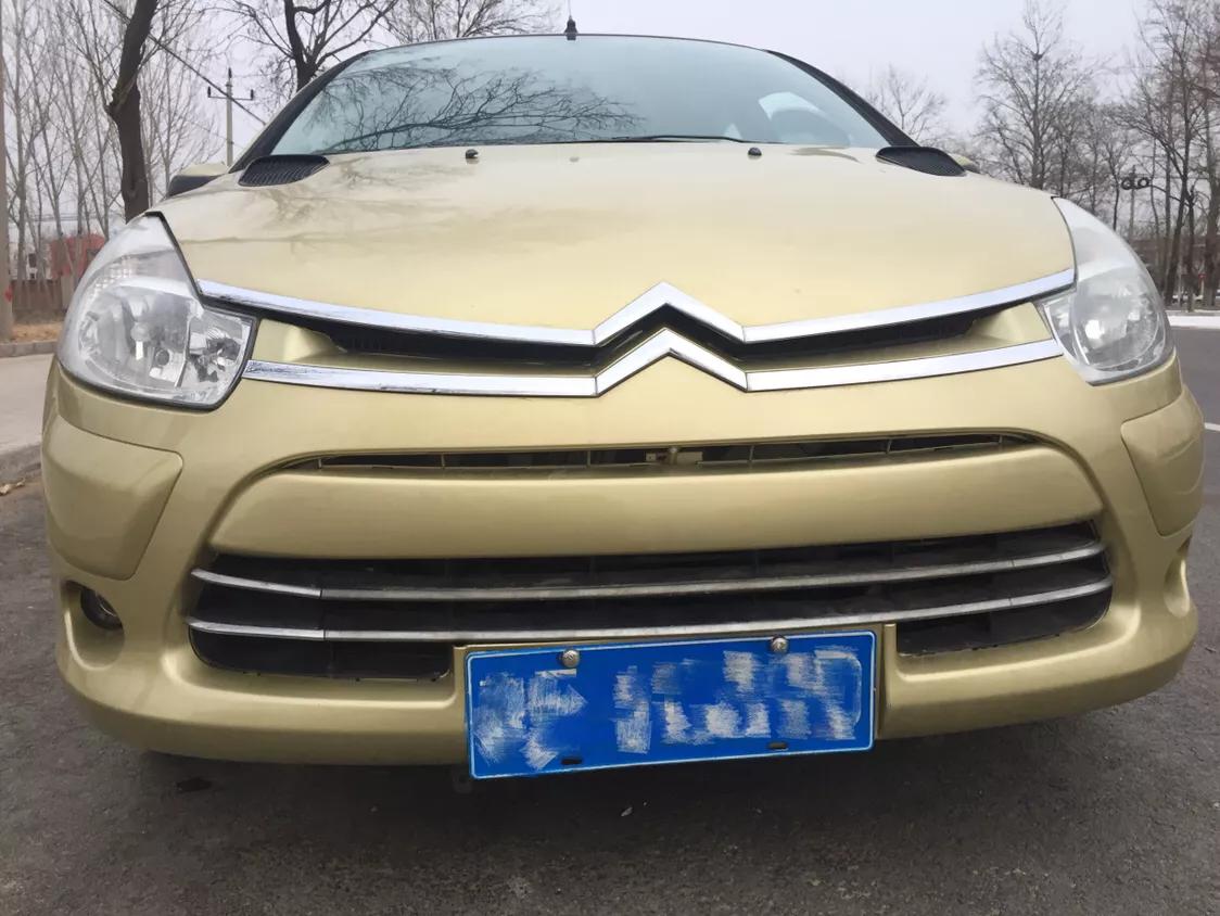 犹豫了很久才买的玩具,犹豫了很久全款买下汽车