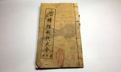 浜屽搱杩炶浇,cb4001994