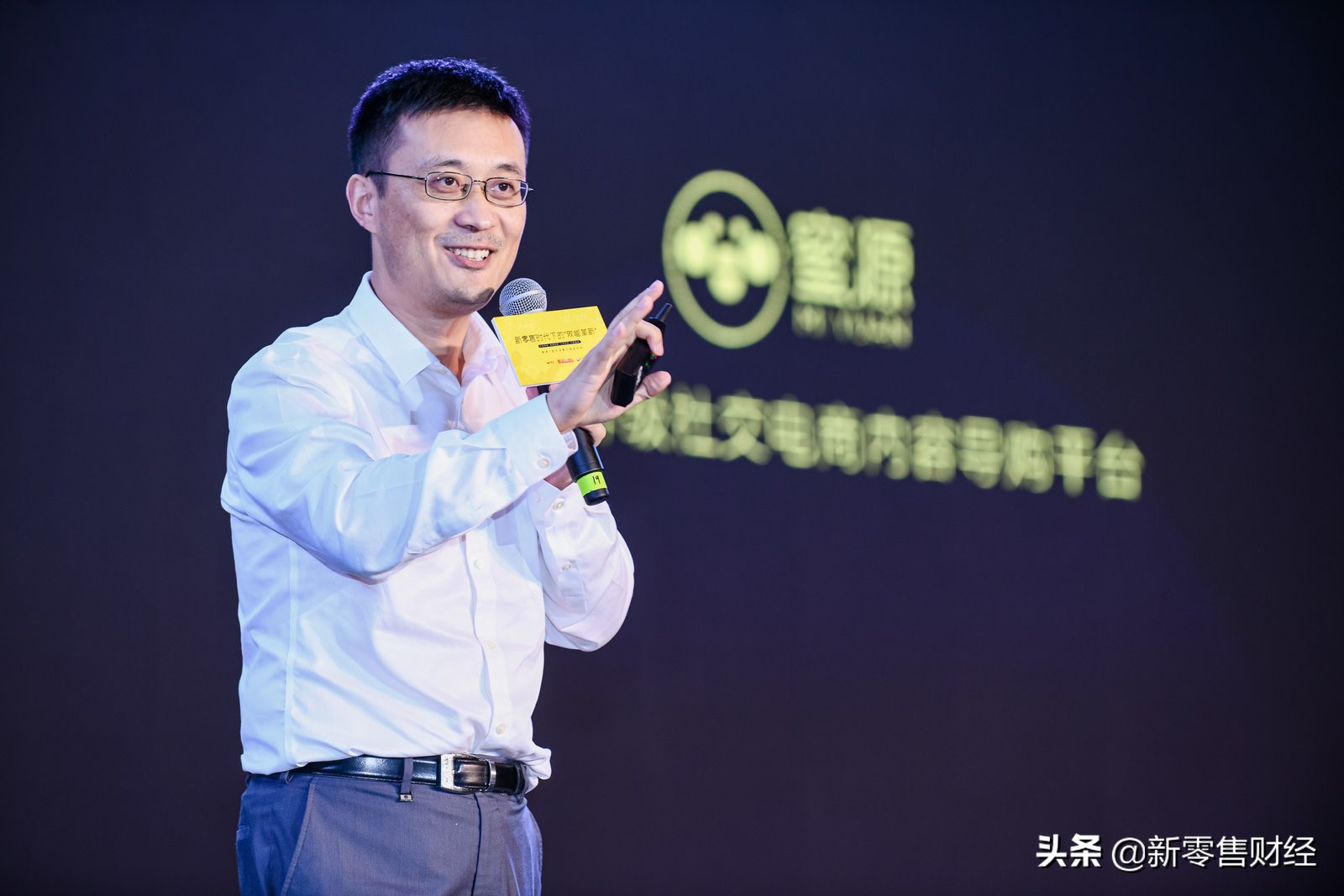 社交电商的红利,社交电商分享赚钱