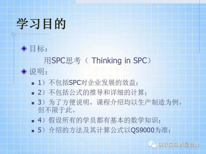 不懂ppt还敢做项目,不懂pr也可以学习ae制作吗