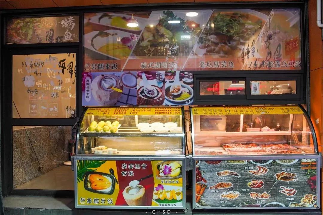 本地人藏餐厅推荐,本地人推荐的地道菜馆