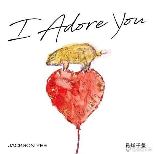 周冬雨和谁有过绯闻,周冬雨有什么绯闻