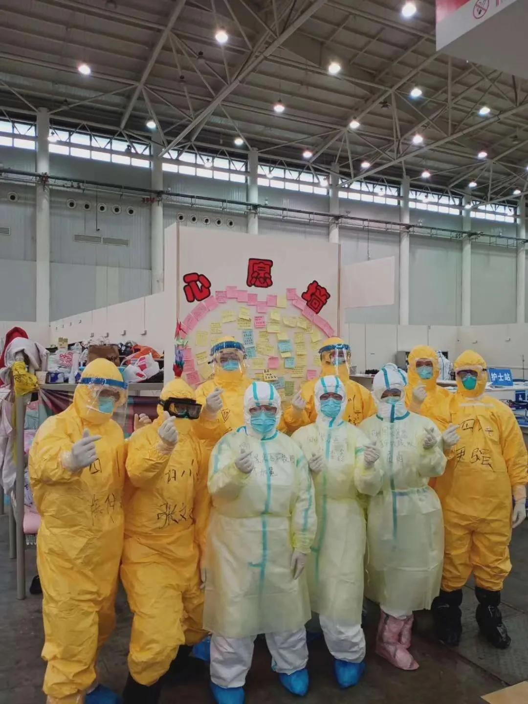 内江五四奖章名单,四川青年五四奖章获得者