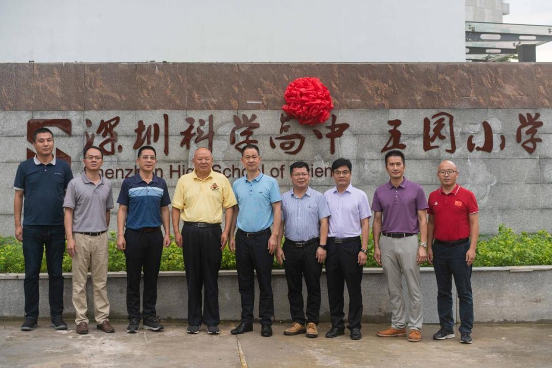 深圳科高用了多少年挤进前十,科高深圳高中