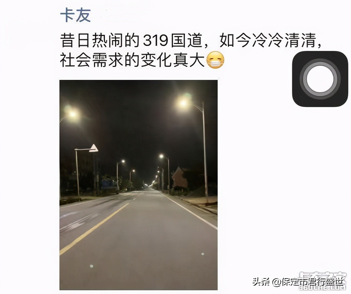 双腔空悬优缺点和维修成本,单腔气室和双腔气室作用