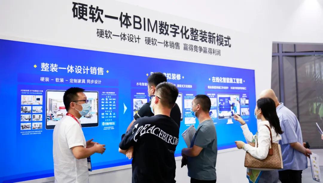 homkoo整装云6周年,HOMKOO整装云