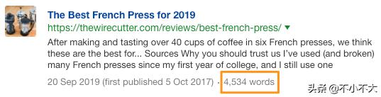 亚马逊联盟网站有哪些,亚马逊联盟网站