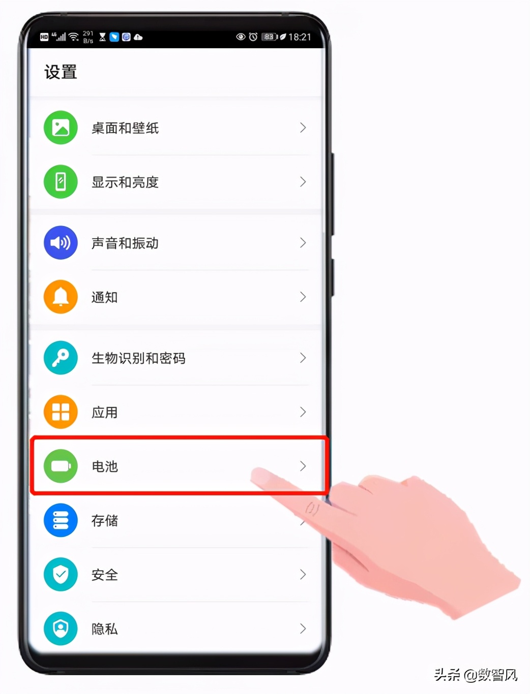 手机电池耗电快能质保吗,手机电池耗电有必要开省电模式吗