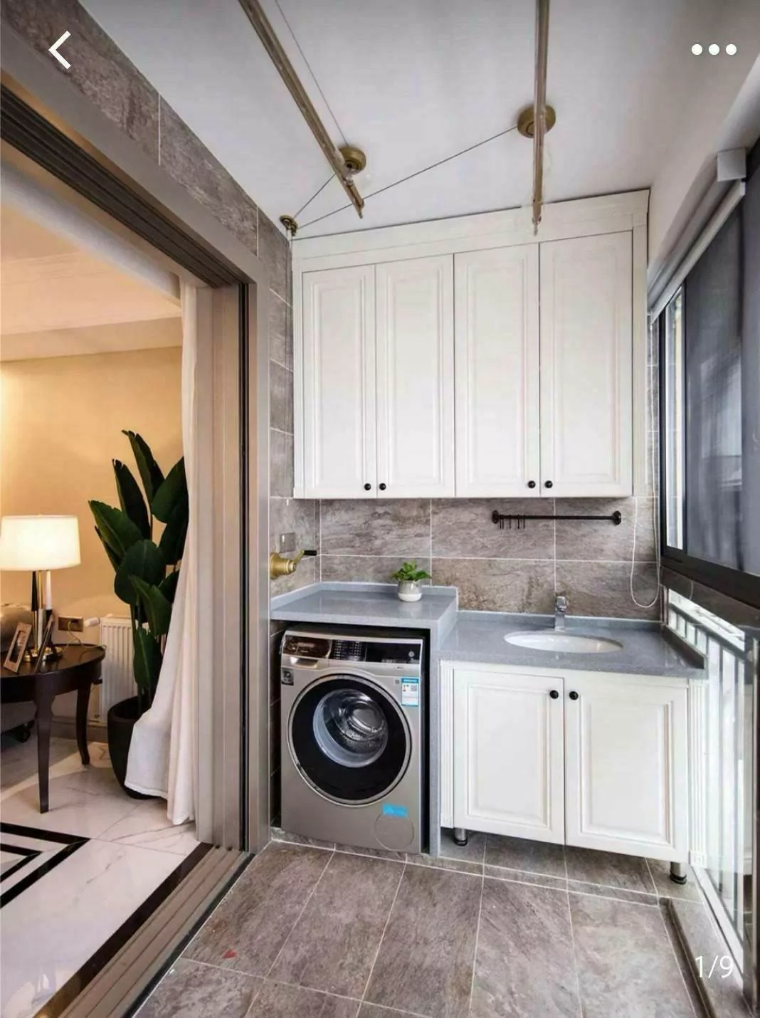 阳台1.2米洗衣机柜洗手盆一体,阳台洗衣机柜怎么选便宜