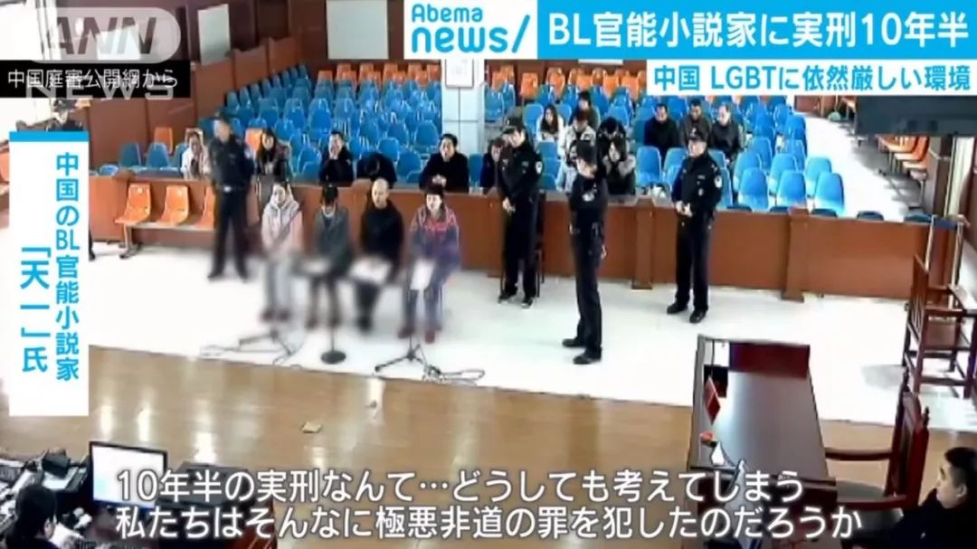 日本同人展,日本同人动漫展