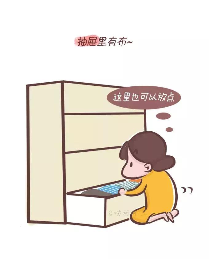 自从爱上了做手工,自从迷上了手工