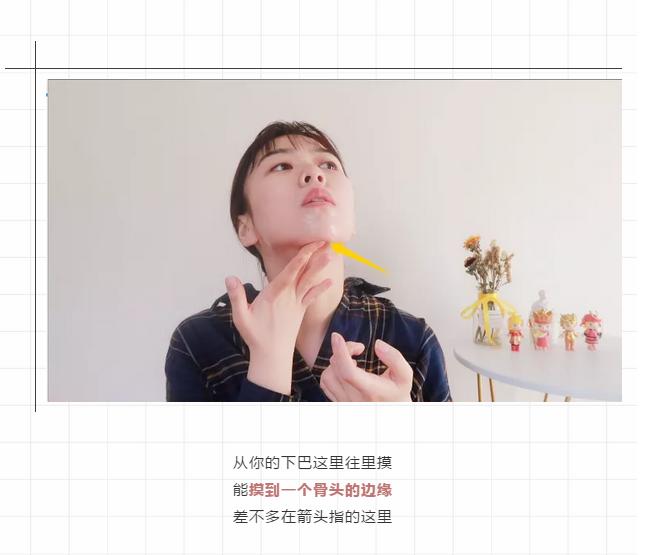 雷佳音显脸小技能,雷佳音片场物理瘦脸