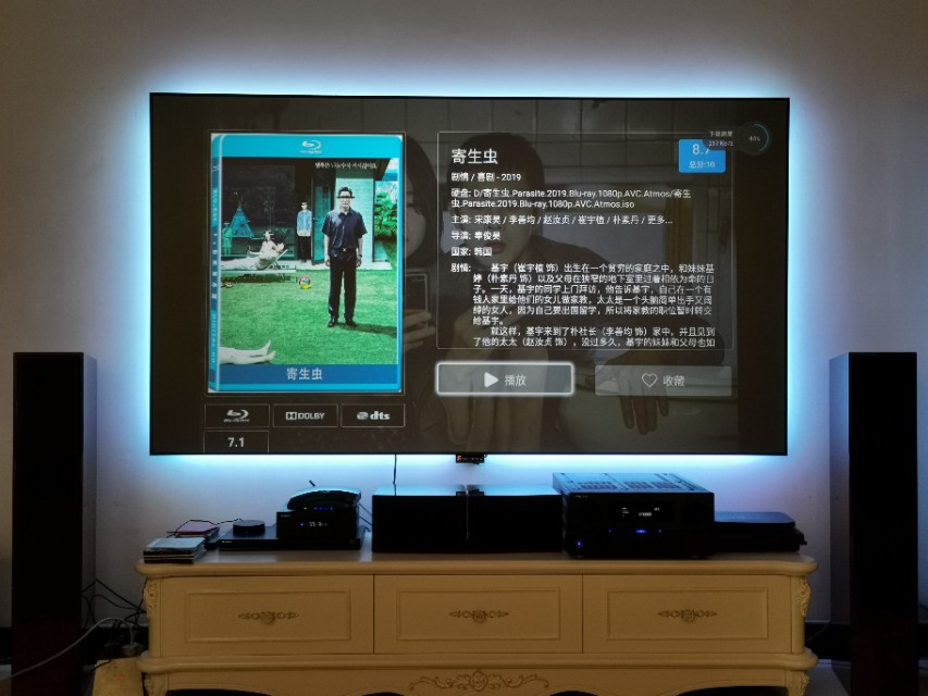 sonyhw55投影仪,sonyhw55es投影机