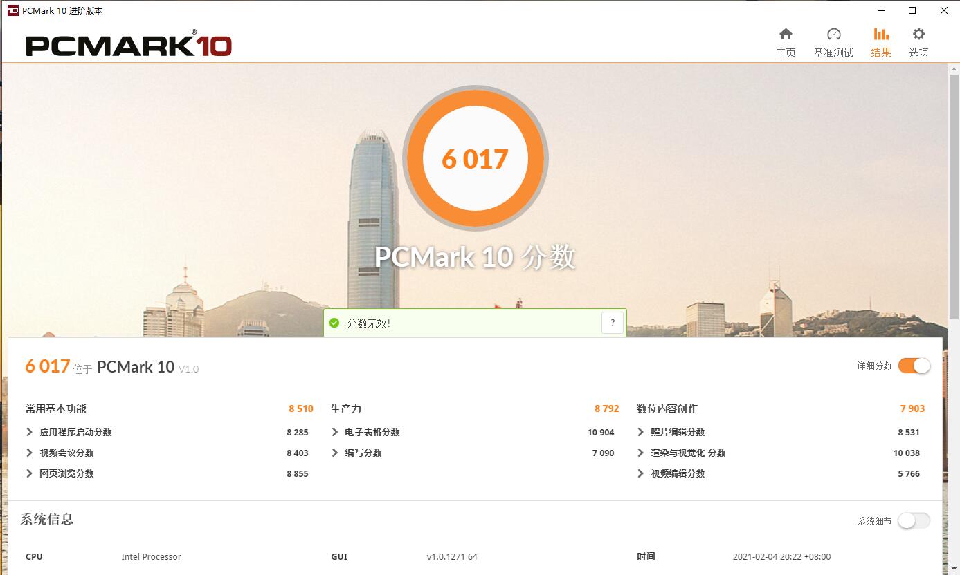 华硕tufb460mpros重炮手,华硕tufb460m重炮手支持3200hz吗