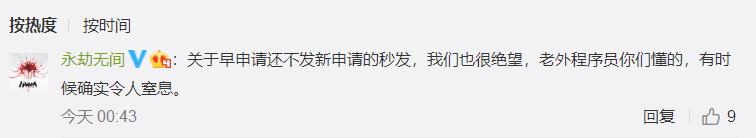 steam炸了要等多久,steam炸了csgo