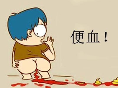 痔疮严重能做保肛手术吗,痔疮手术会切得干净吗