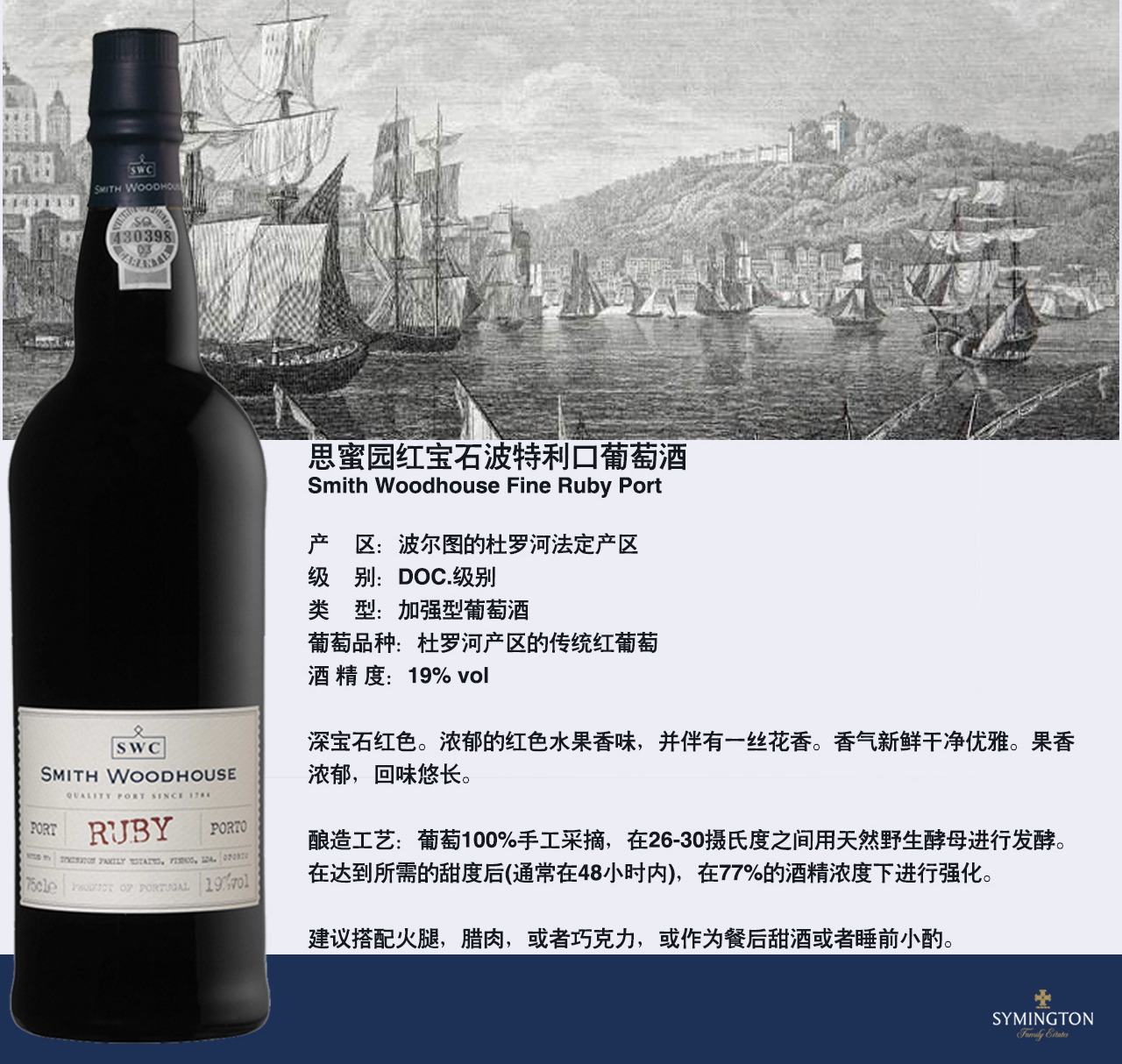 澶╂触鐢滈厭涓撻浜у搧 (涓婃捣鐢滈厭鎷涘晢)