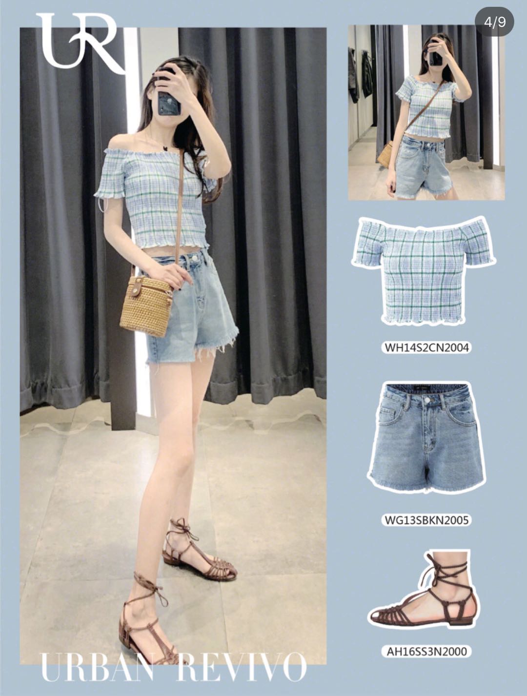 ur穿搭夏,ur试衣间穿搭