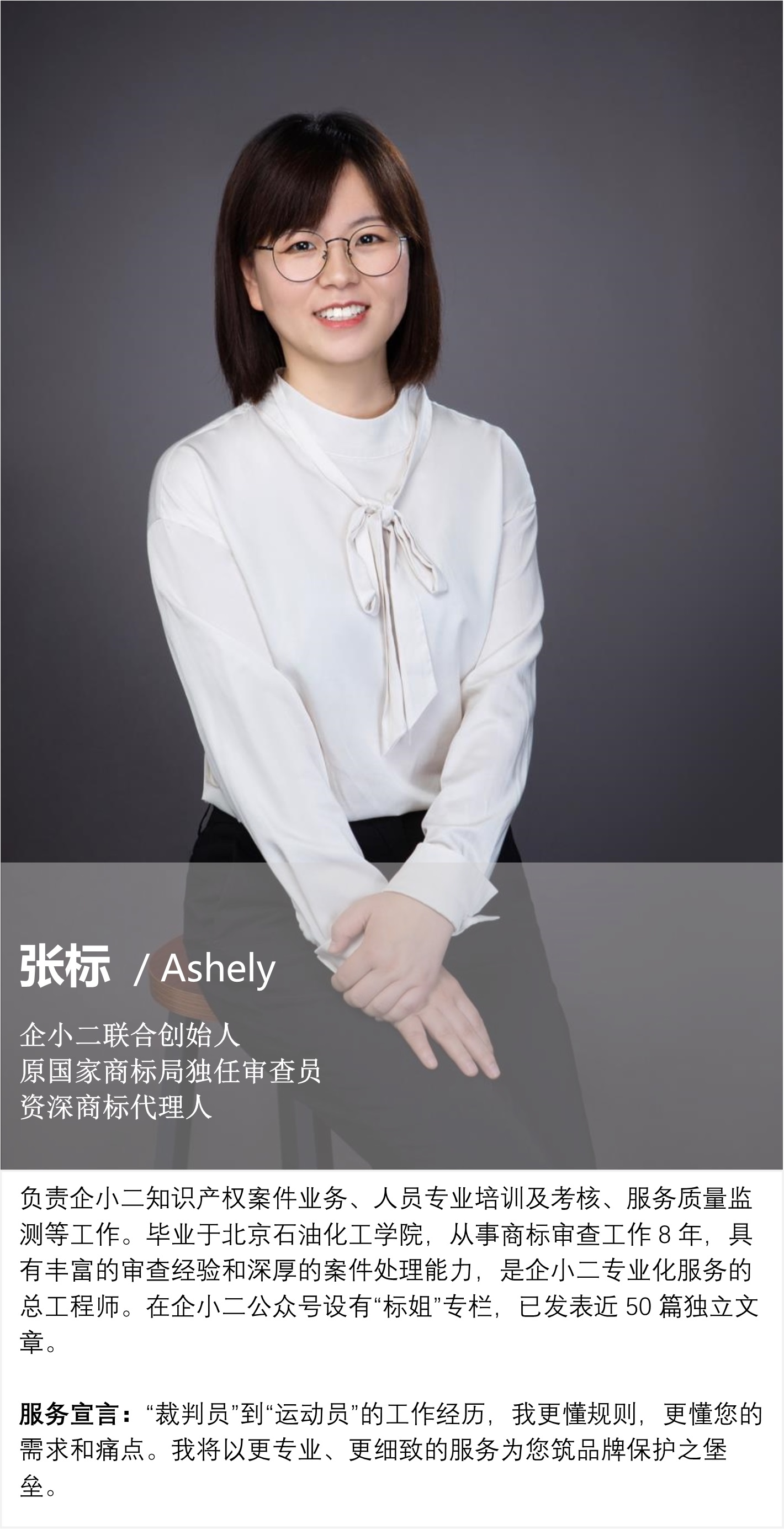 拉拉裤的生产批号,拉拉裤商标名字