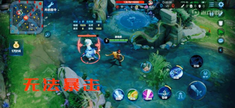 低分段非ban必选,澜和镜高端局为何非ban必选