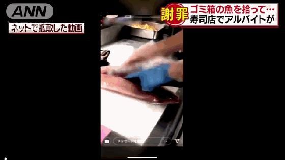 日本大阪咖喱店,日本东京咖喱店