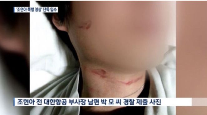 韩国财阀系列之“狂躁的一家人”