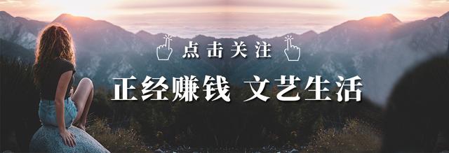 高三学生赚钱的方法,学生怎样赚到1000元