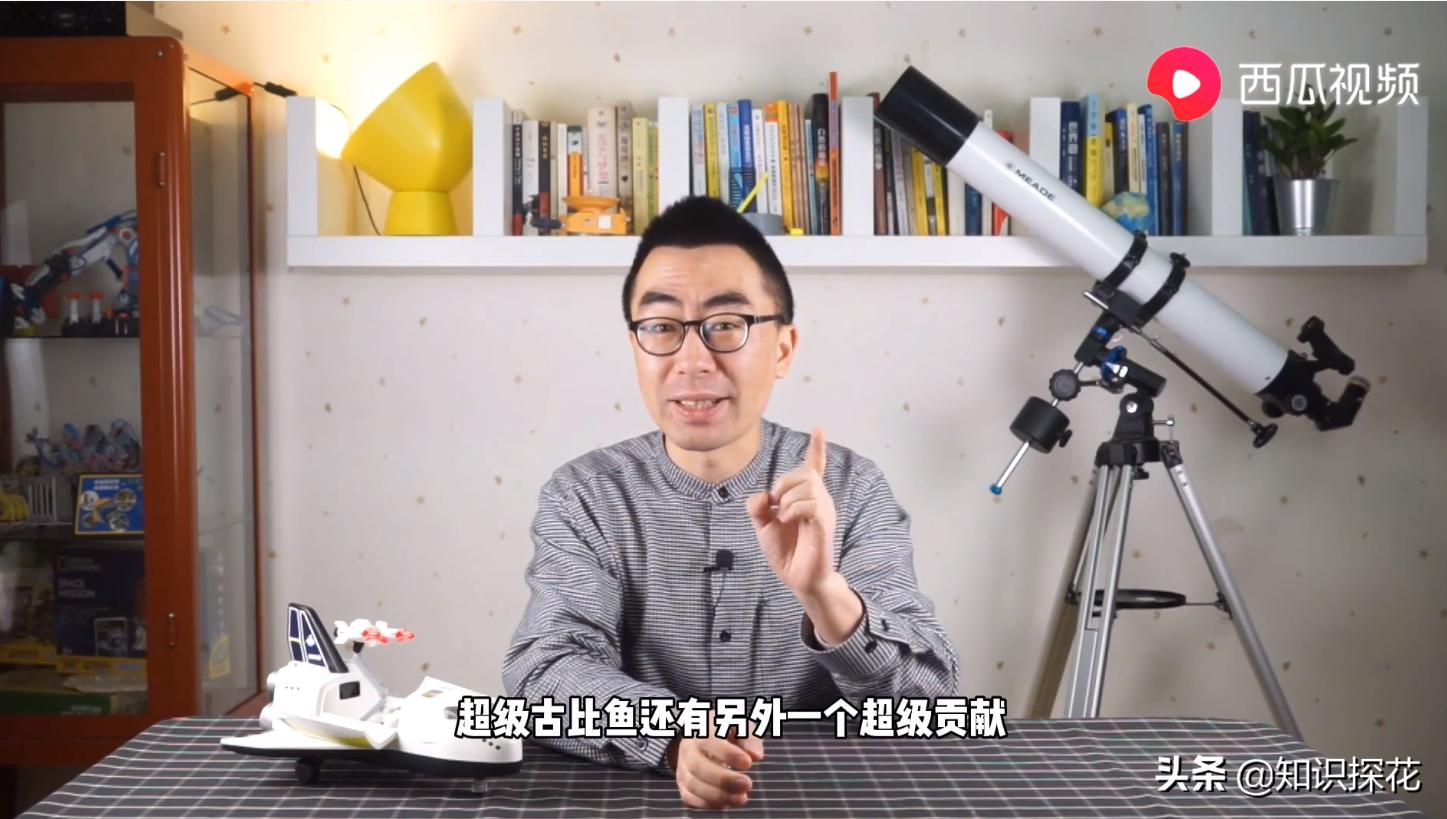 美国这架飞机奇丑无比,却成就载人登月!西瓜视频详解超级古比鱼