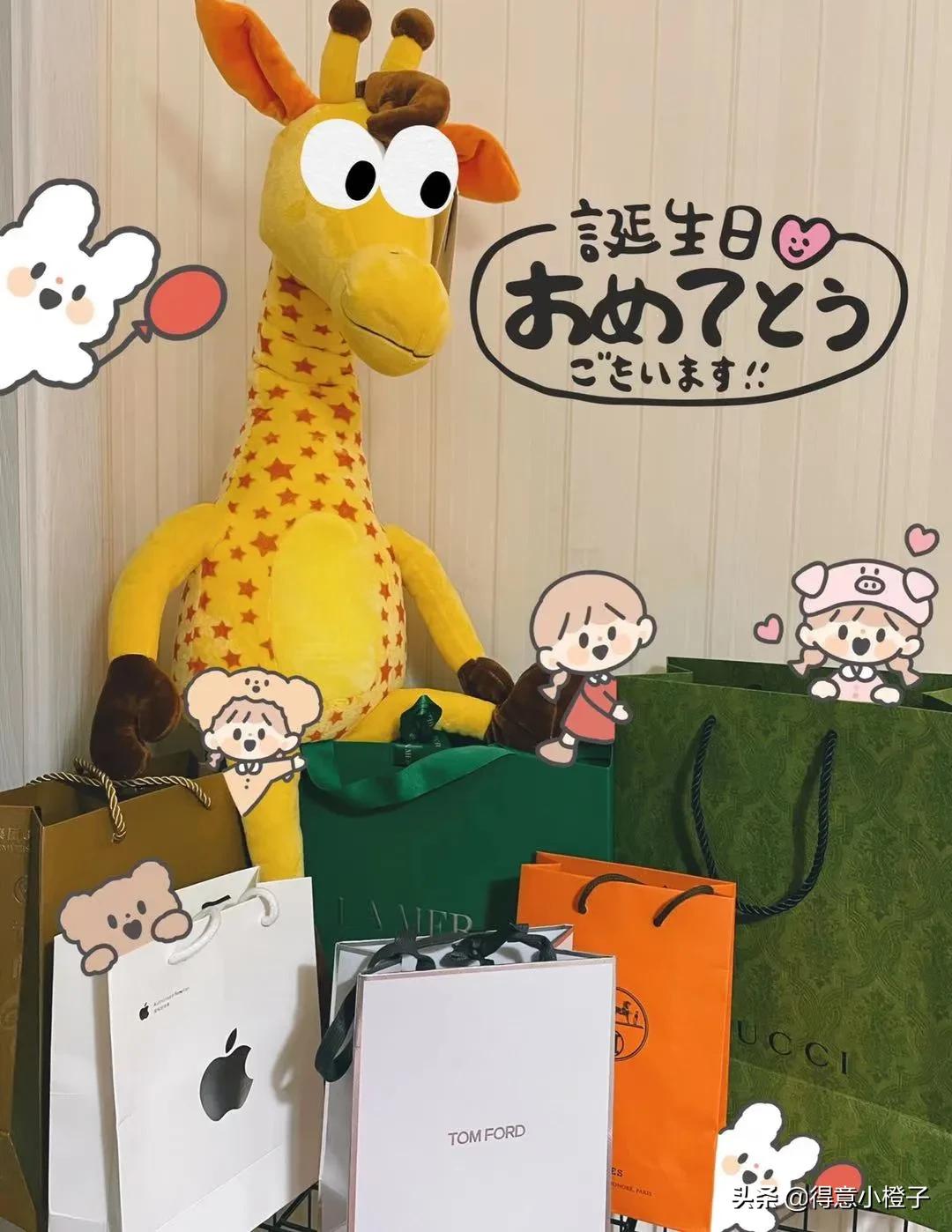 看完ta们的2020礼物后，我羡慕哭了...