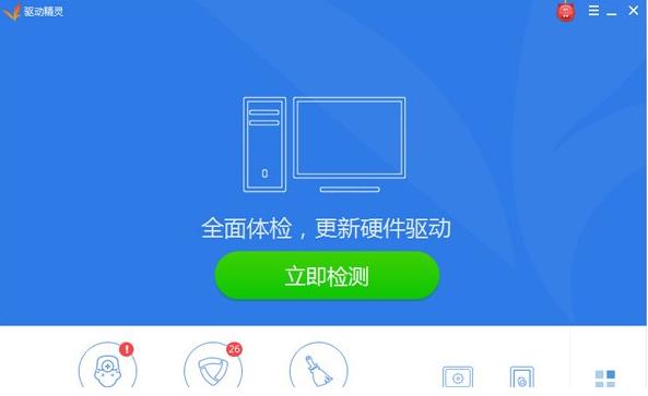 安装声卡驱动的正确方法,id4声卡驱动安装教程