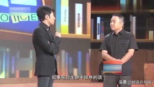 天价又聘洋主帅！何不让刘国梁兼任足协主席、国足总教练？