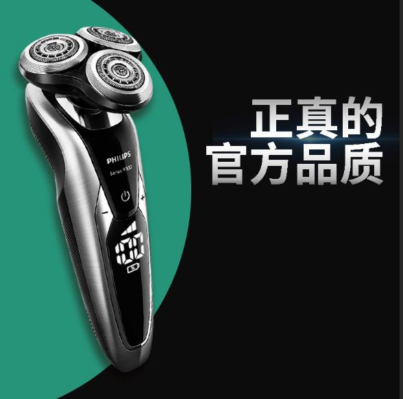 淘宝直通车怎么才能只推广创意图,淘宝直通车广告的展示位置有哪些