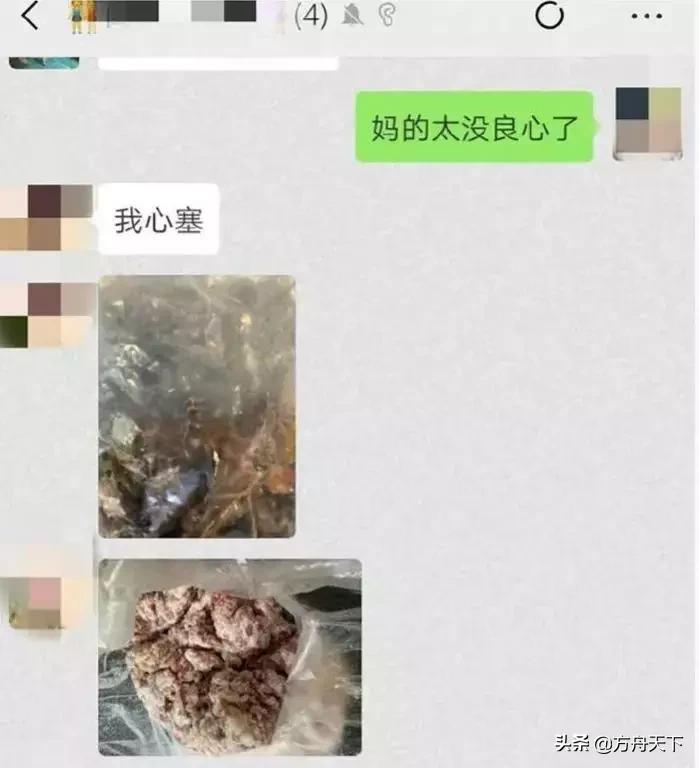 怼小s的艺人,吐槽小s的男星