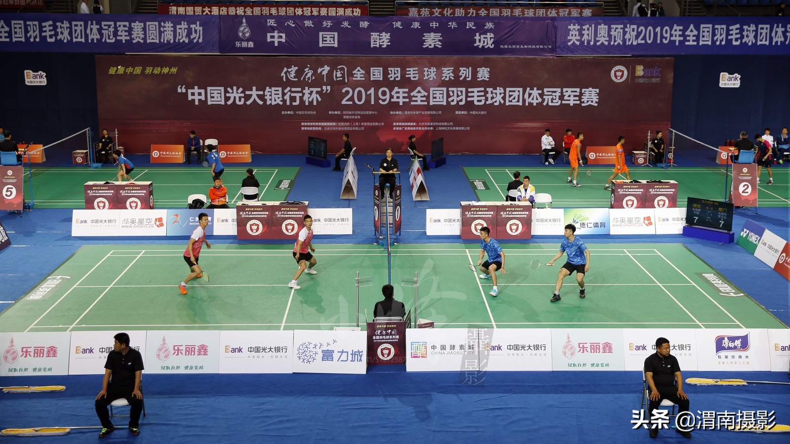 渭南体育篮球回放,镜头下的渭南