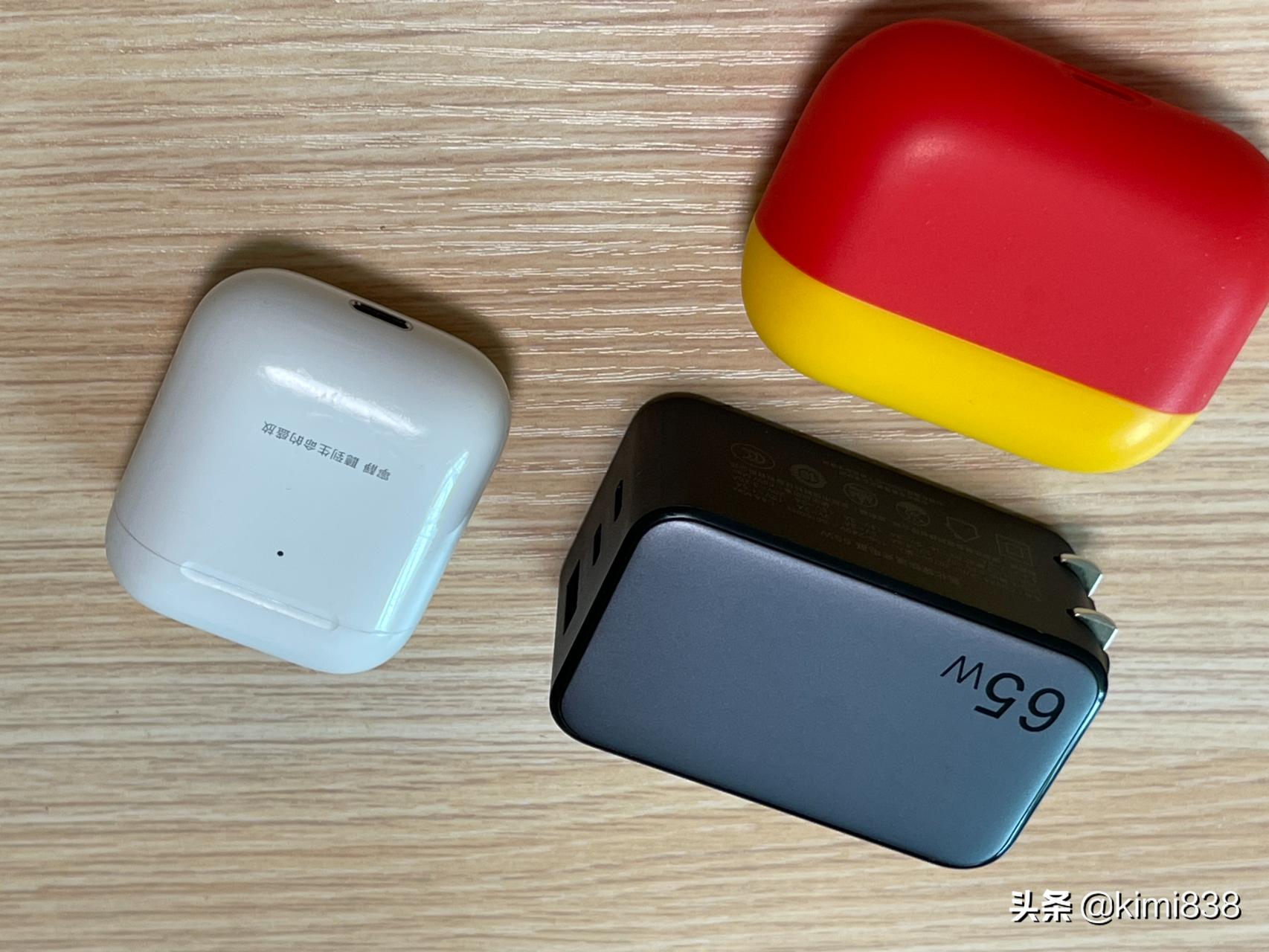 绿联65w多口氮化镓充15pro,绿联65w氮化镓支持三星45w快充吗