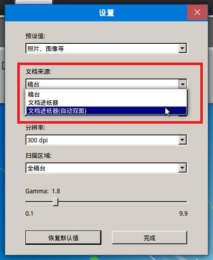 银河麒麟操作系统怎么按内容搜索,银河麒麟系统怎么安装扫描仪驱动