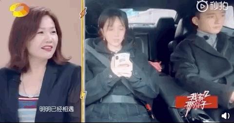 海陆是于小彤的前女友吗,海陆和于小彤谈过吗