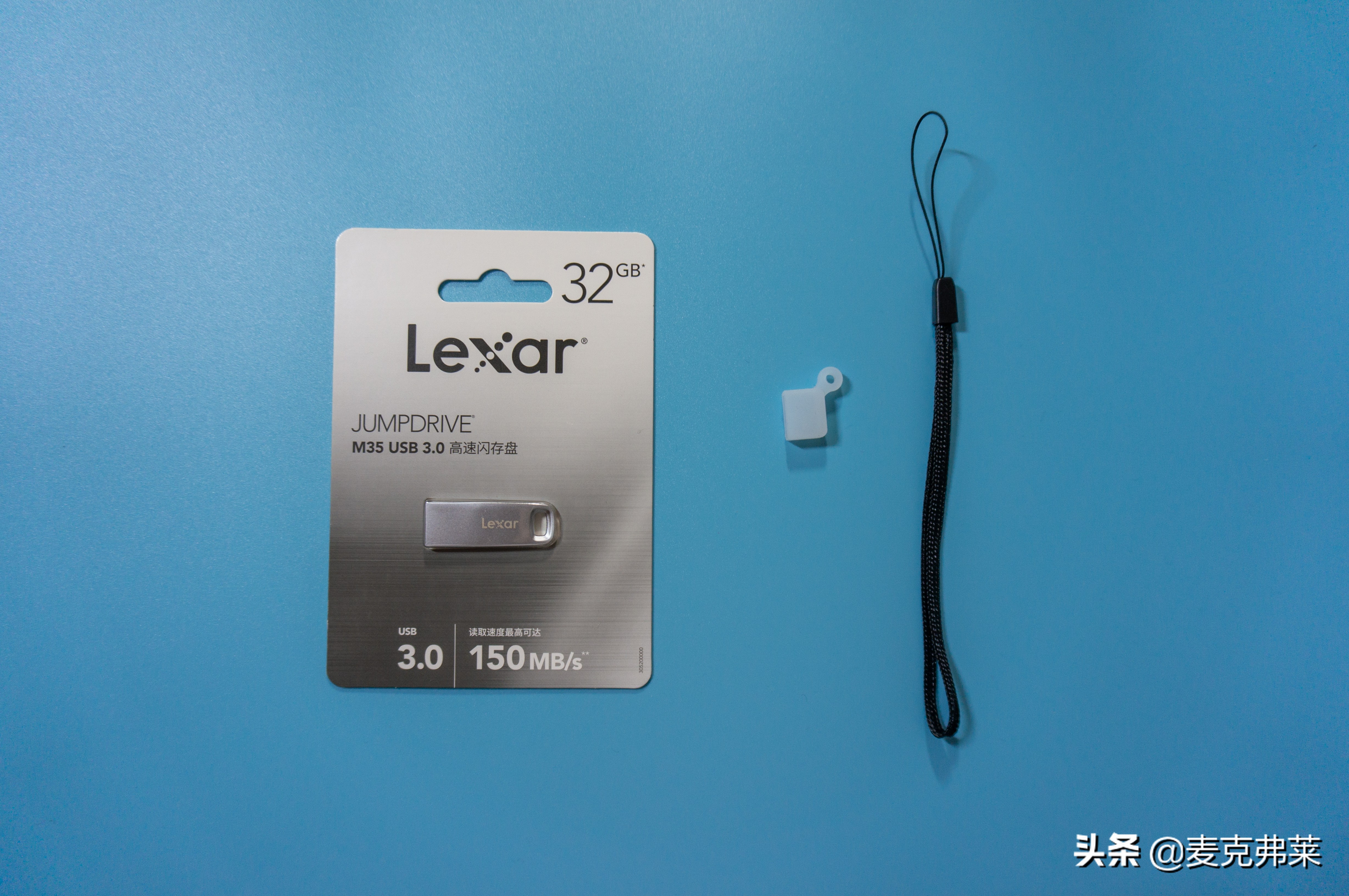 雷克沙s57u盘评测,雷克沙4t固态测评