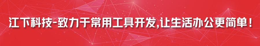 什么软件可以对视频加密,如何加密视频文件