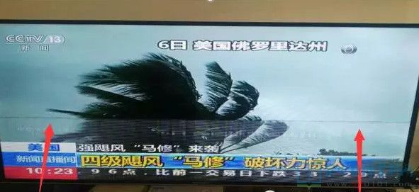 创维液晶屏竖线维修方法,创维55e5液晶灰屏故障原因