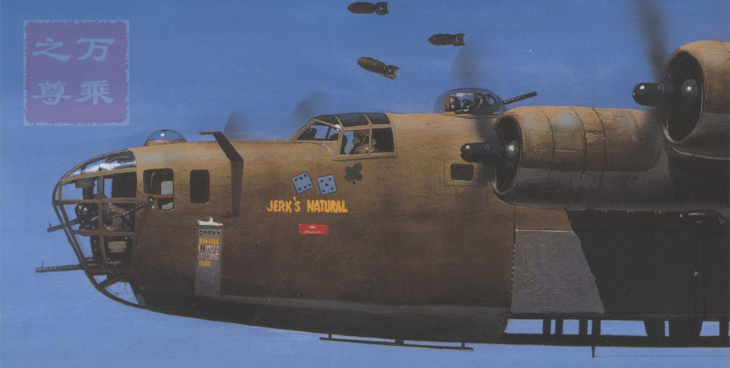 战场冤家，B-24轰炸机和Ki-43战斗机全方位对比