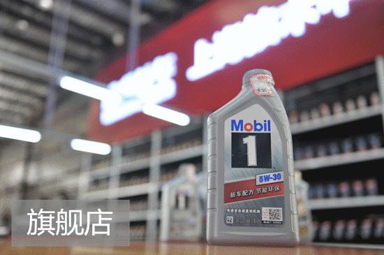 网上买机油真实感受,自己在网上买的机油靠谱吗