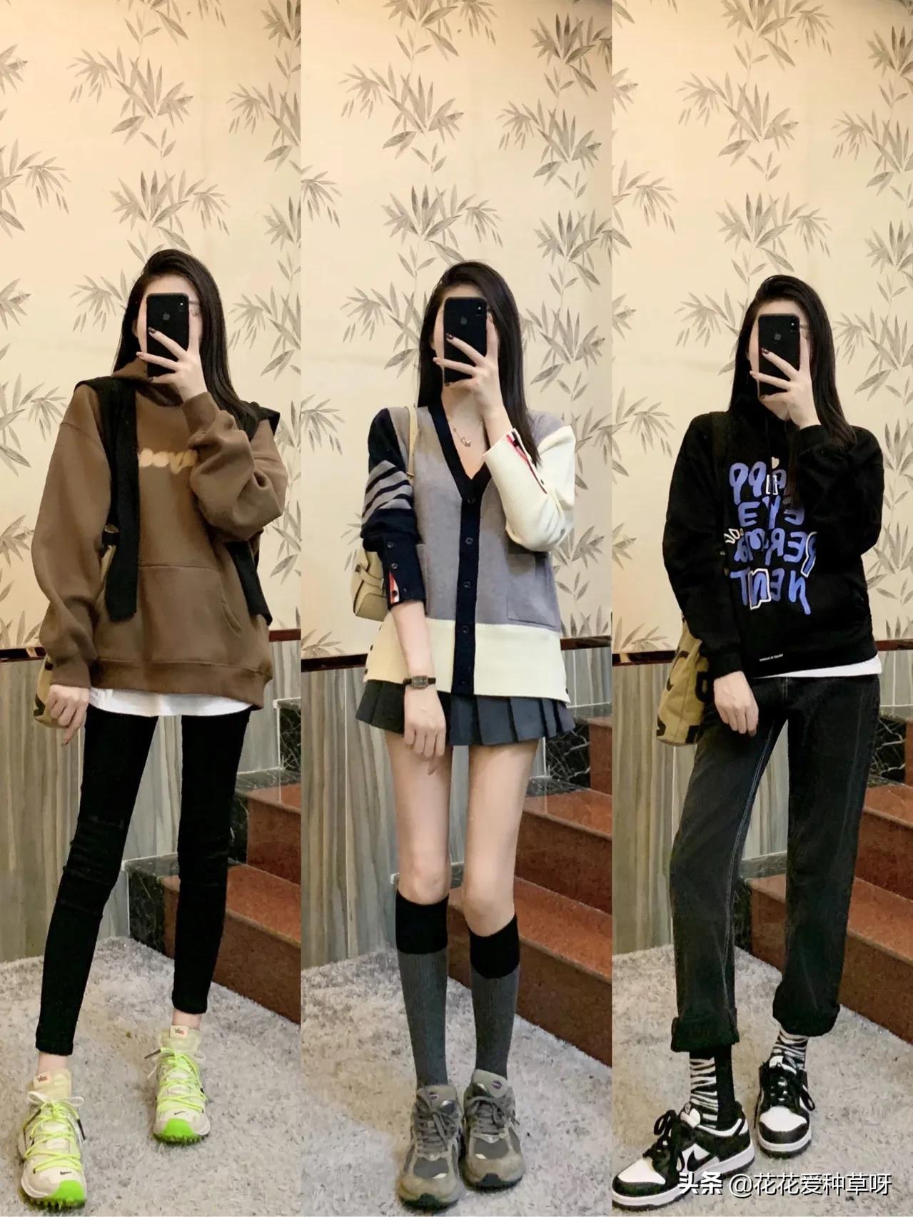 早秋穿不腻的休闲风穿搭,早秋穿搭新款高级感