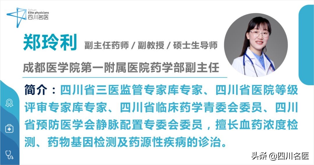 58岁男子吃柚子导致无法行走,58岁男子连吃7天柚子致肌肉溶解