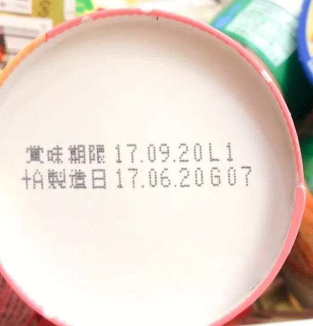 在日本赚钱的最佳方式,在日本怎么省钱攒钱