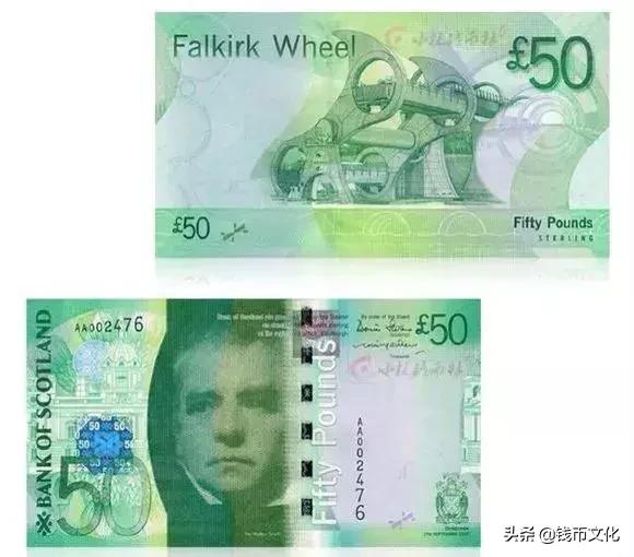 人民币发行70周年纪念钞价格10元,人民币70周年纪念钞50元价值多少