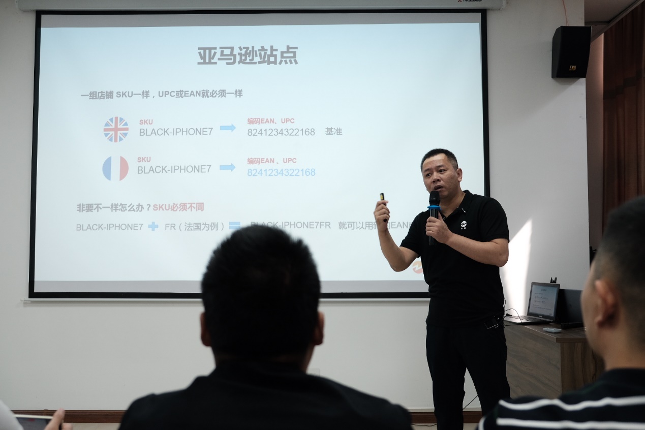 太原跨境电商运营,跨境电商交流会太原