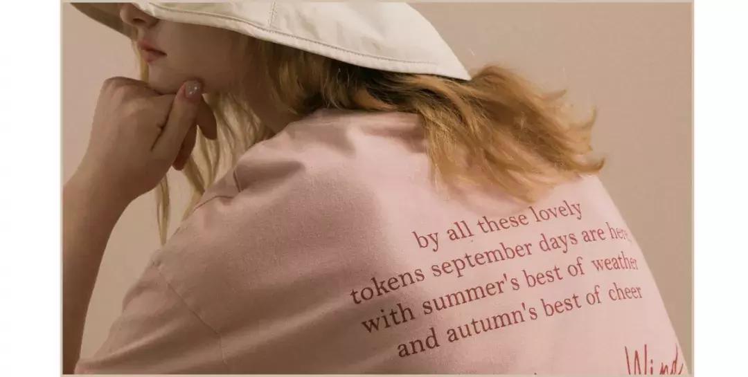 15个小众品牌实穿好看,宽松感穿搭店铺推荐小众品牌